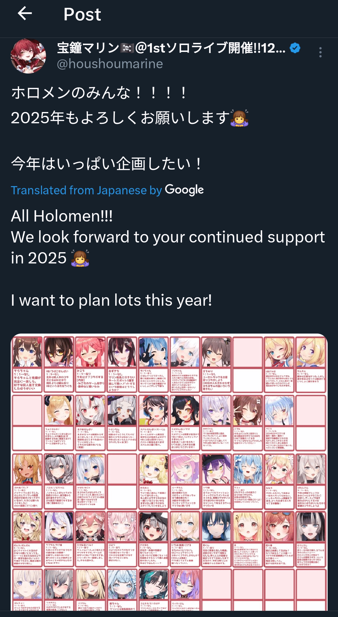 7 Expert Insights: The Ultimate Meaning Behind "Everyone Was Kneeling Out of Respect"