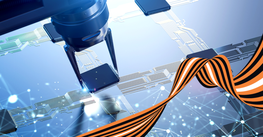 10 Expert Secrets Revealed: How Advanced Semiconductor Equipment Technology in Singapore Football Is Transforming the Game