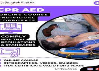 7 Expert Tips to Achieve Free First Aid and CPR Certification Online (2024 Authority Guide)