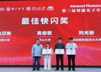 7 Must-Know Facts About Singapore University of Technology and Design SUTD Football: The Ultimate Student Playbook